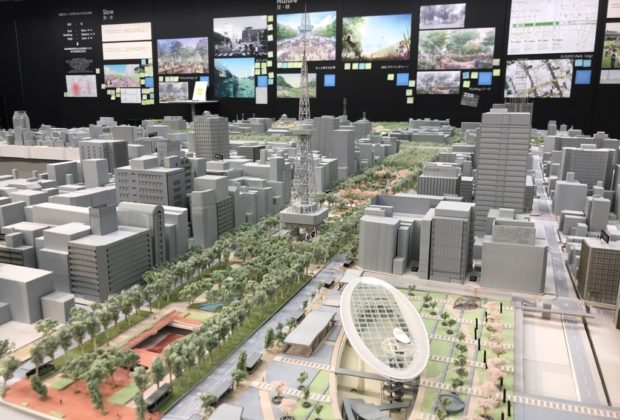 PLAN 1 MID 編 建築・工芸・都市 PLAN 建築・工藝・都市 1 | MID（前川