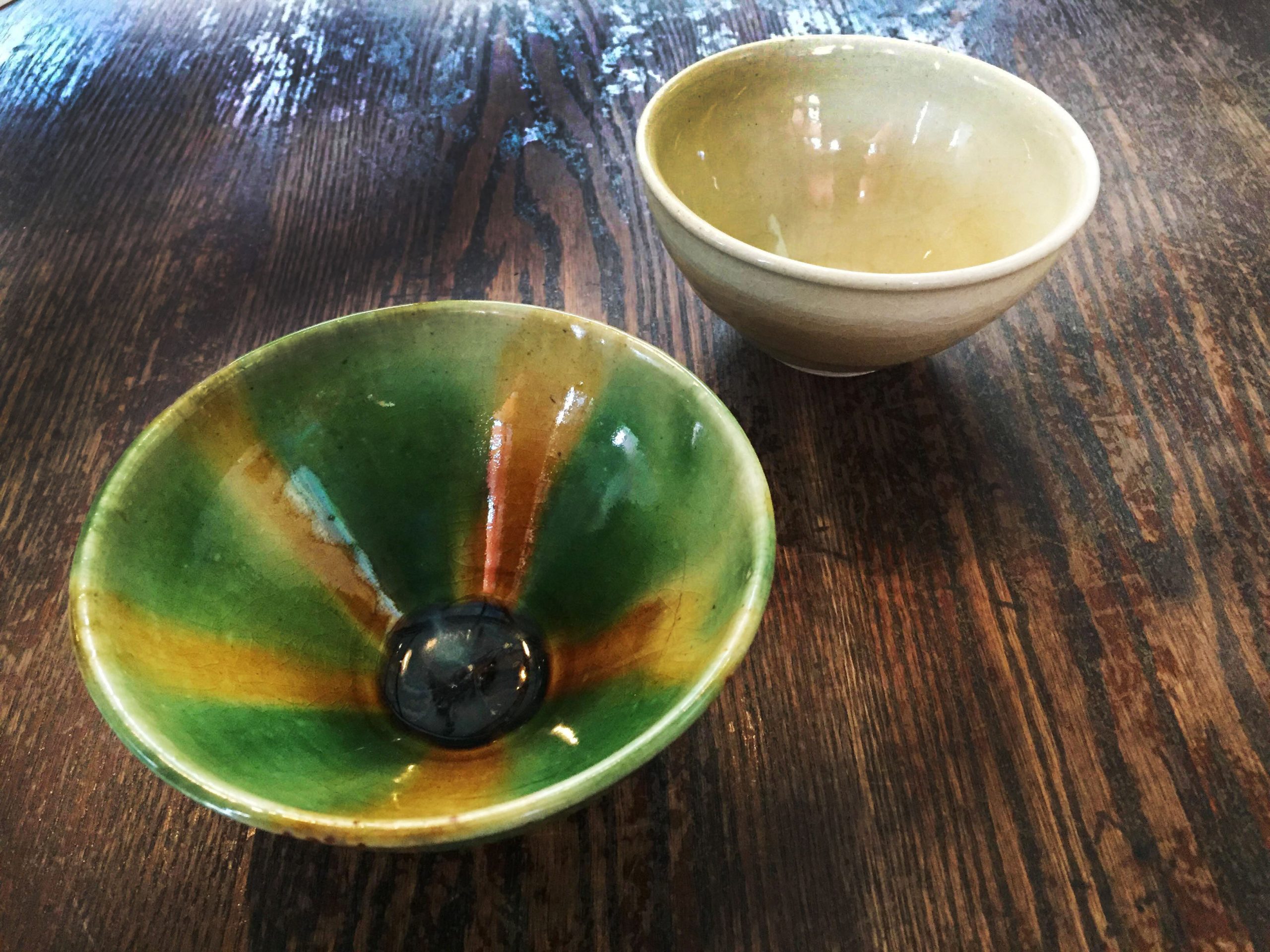 古瀬戸 盃 】杯 ぐい呑み 酒器 民芸 民藝 柳宗悦 古美術 波