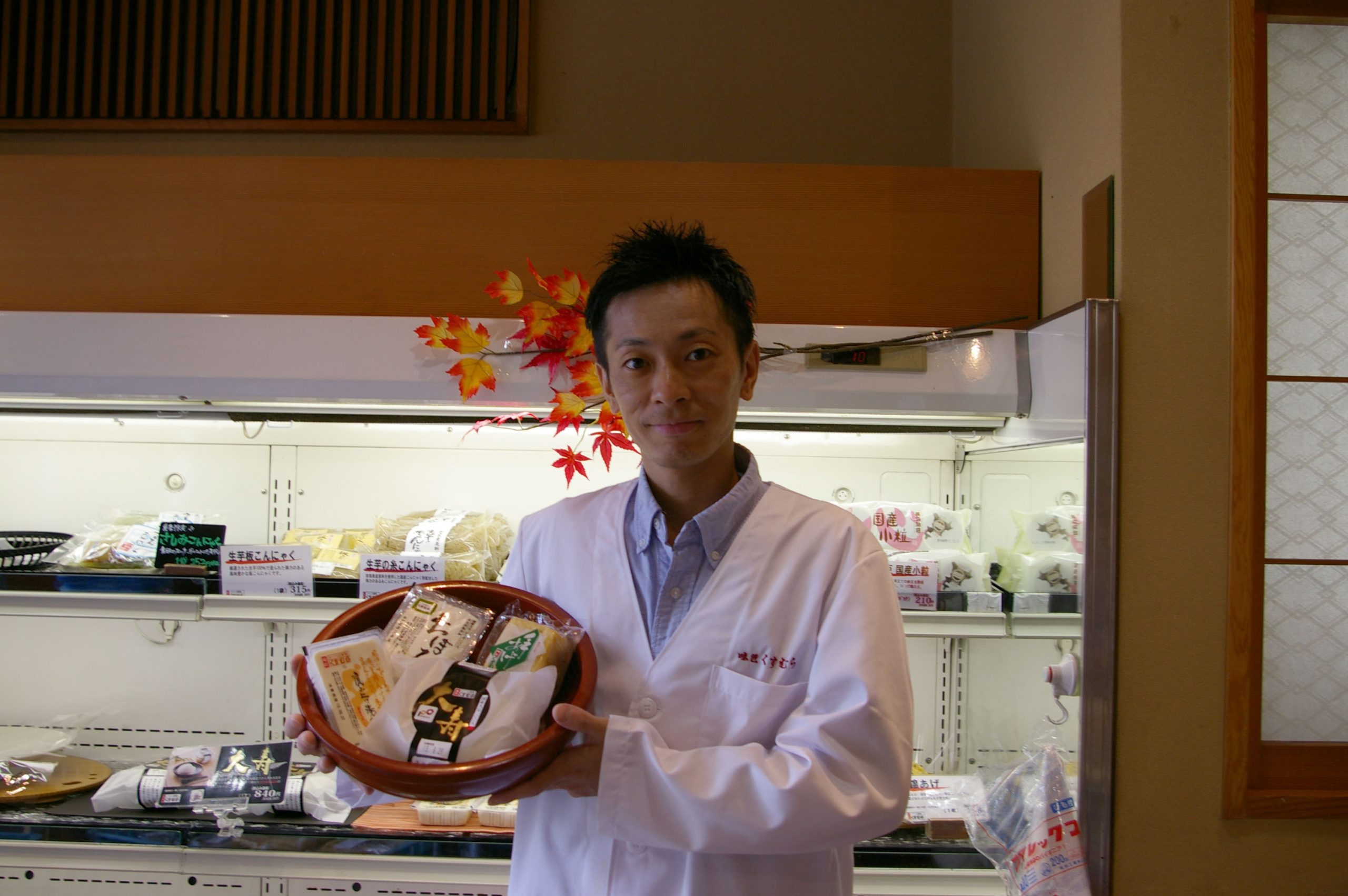 柘植一憲さん / （株）くすむら 代表取締役社長 | 大ナゴヤツアーズ DAI NAGOYA TOURS