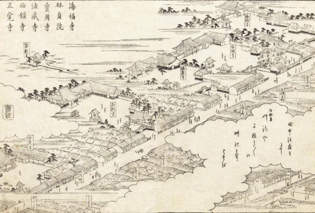 【美濃路・寺町】古地図と旧町名から読み解く！名古屋城ニュータウン「西寺町」発展の軌跡～美濃路と堀川の物流によって生まれた寺町と下町の賑わいを探る～ |  大ナゴヤツアーズ DAI NAGOYA TOURS