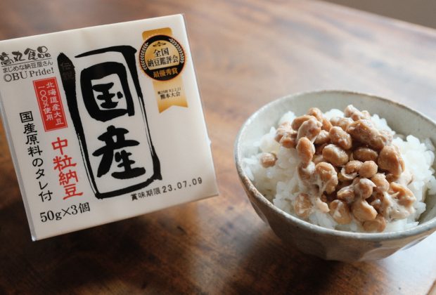 大府・納豆】うまいにこだわり30年！素材選びと手間ひまの納豆一筋