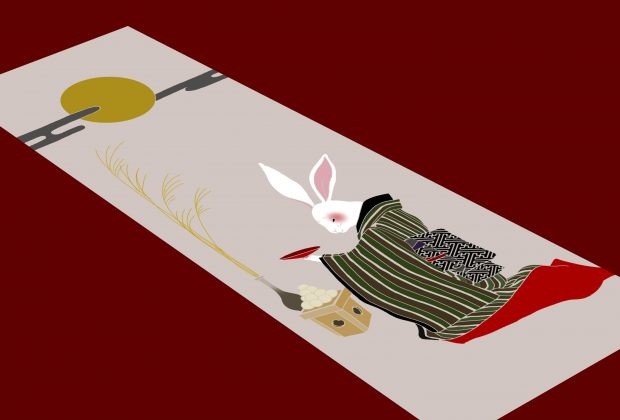 bfa335ea3bbe2040dcb4e75f2afead