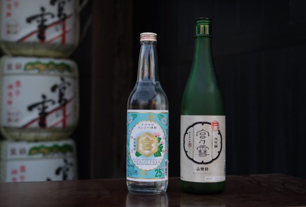 キンミヤ・四日市】下町で愛される焼酎「キンミヤ」＆華やかな香りと