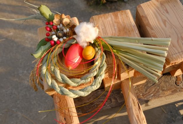 お正月・しめ縄】新年を祝う！ヒフミヨイ農園マコモしめ縄づくりツアー