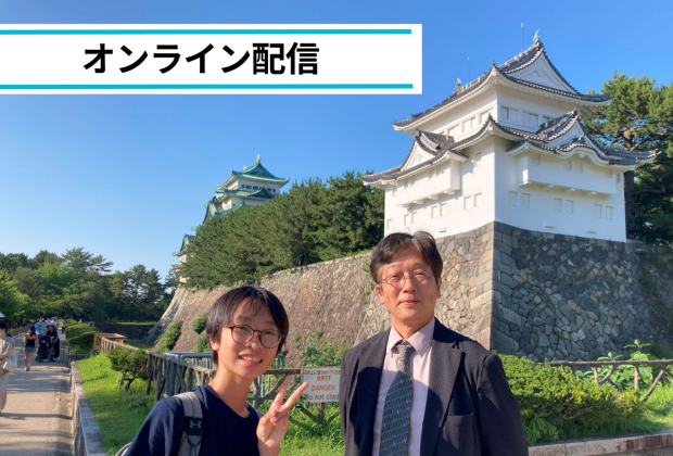 Frame-3-620x420.png