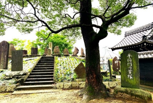 高低差・まち歩き】平将門の首塚が名古屋に！？謎の丹八山を易学の丹八