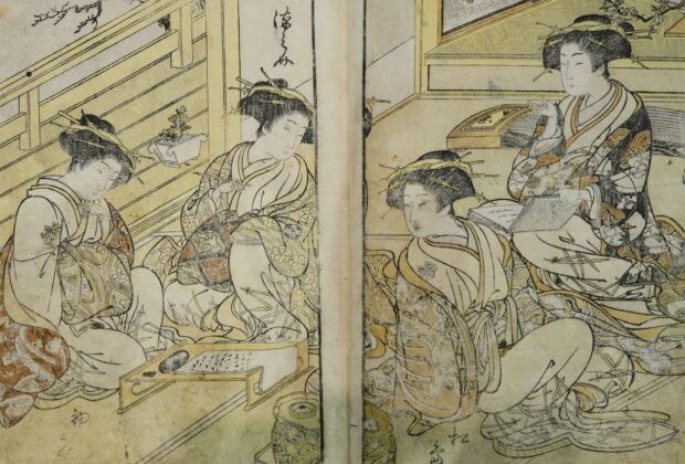 西尾・蔦重の本】無類の古書収集家の情熱が詰まった日本初の古書