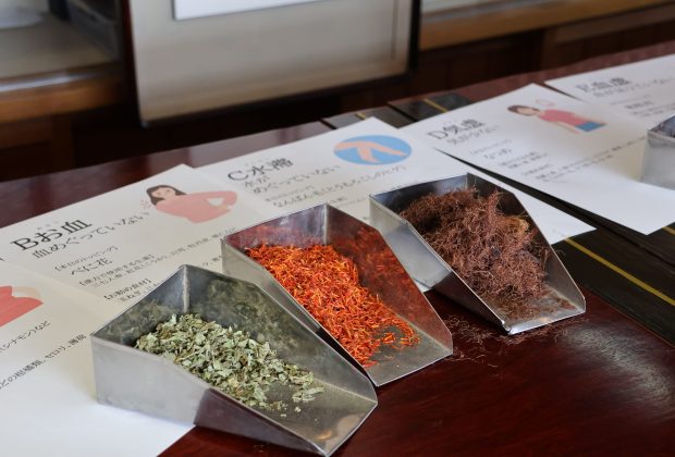 漢方・薬膳】漢方医になってみよう！老舗漢方薬局「本草閣」の漢方医